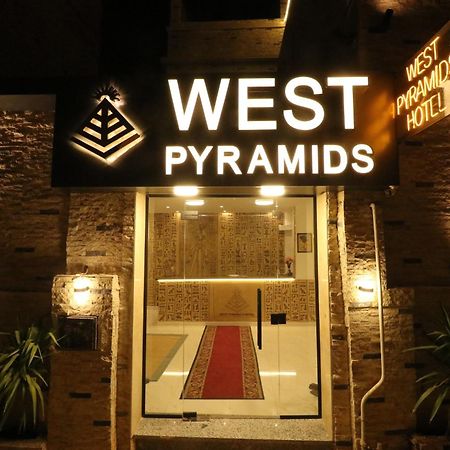 West Pyramids Hotel Kafrat al Jabal Экстерьер фото