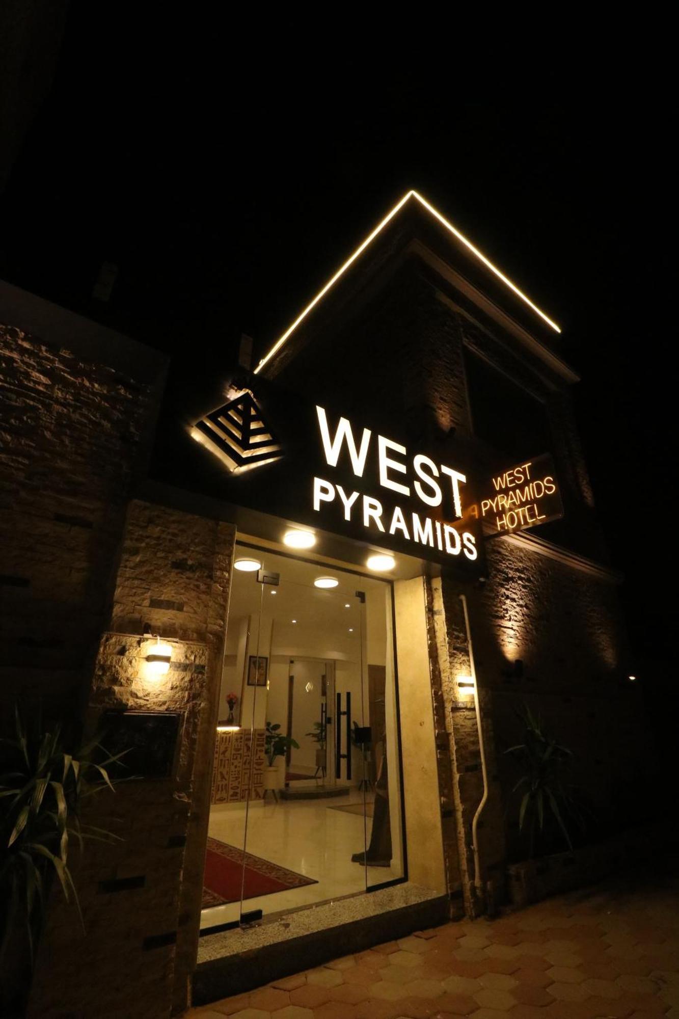 West Pyramids Hotel Kafrat al Jabal Экстерьер фото