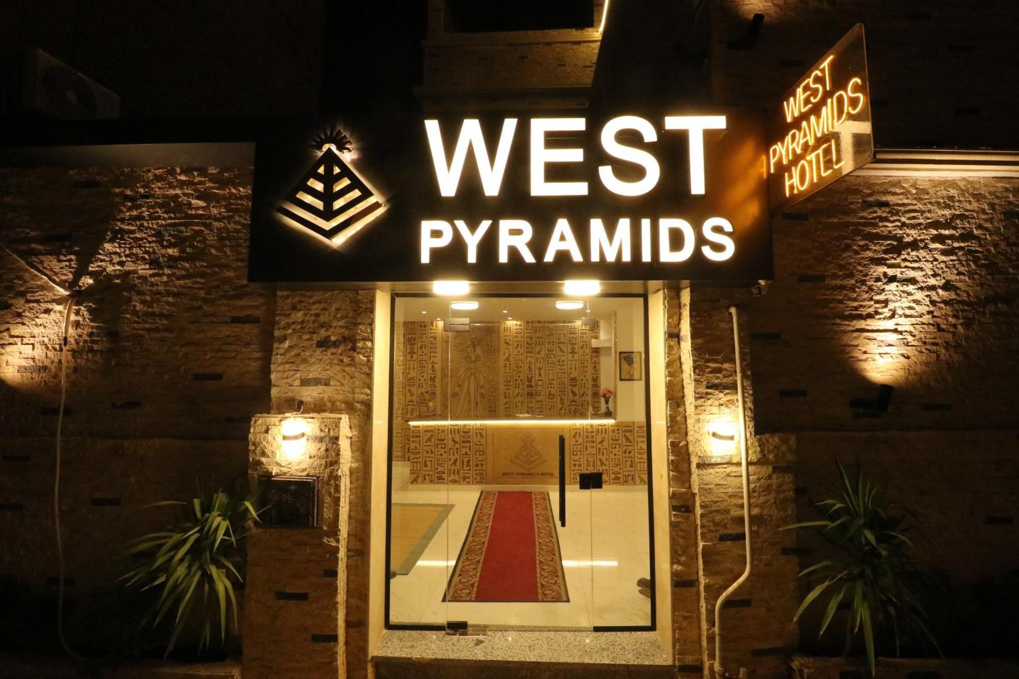 West Pyramids Hotel Kafrat al Jabal Экстерьер фото